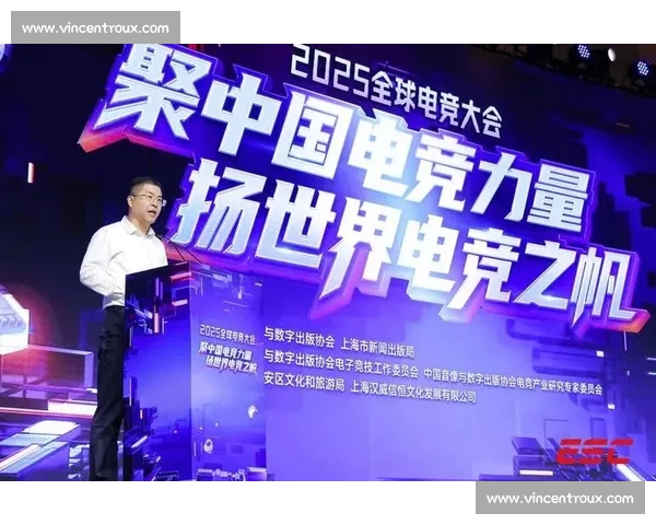 体育竞技的全球化发展与科技创新的融合探索